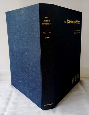 THE JAPAN ARCHITECT 1967年1-6月 JA 6, Spring 1992 – EMERGING IDIOMS | The Japan Architect | a+u