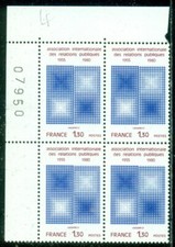 FRANCE SCOTT # 1709 PLATE BLOCK, PUBLIC RELATIONS, MINT, OG, NH, GREAT PRICE!