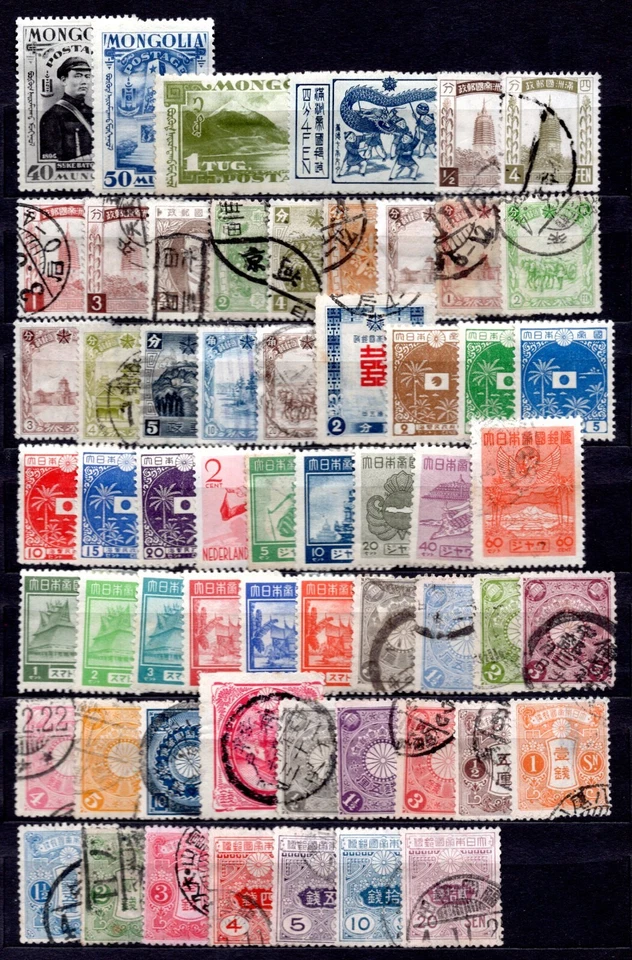 CHINA, JAPAN, THAILAND, MONGOLIA 1870-1970S COLLECTION OF 250+ MINT & USED - Image 2 of 4