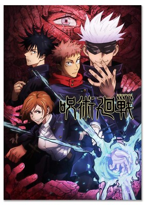 Jujutsu Kaisen