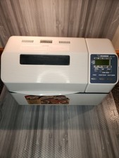 Zojirushi BBCC-X20 Bread Machine Home Bakery ...