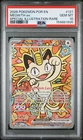 Pokemon Meowth Perfect Order Special Illustration Rare #121 PSA 10 Gem Mint