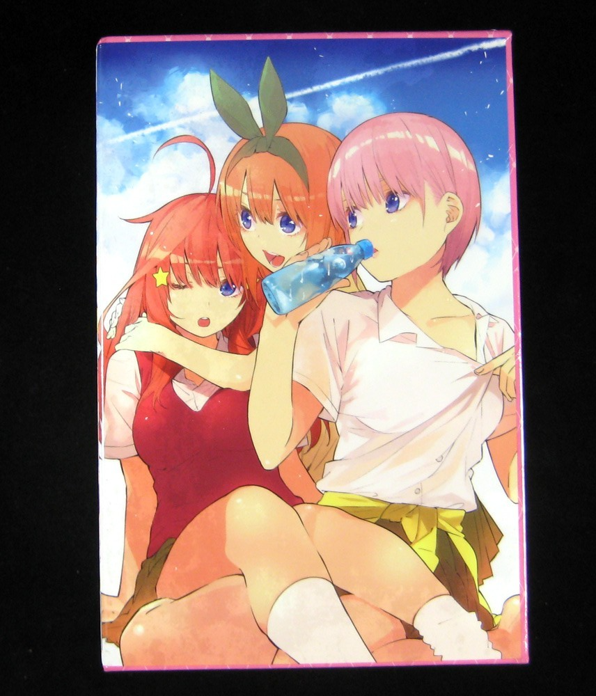The Quintessential Quintuplets Part 1 Manga Box Set (Manga Vols #1