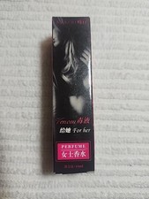 Venom Pheromone Perfume, for Her, Women, .33oz, 10ml, New,