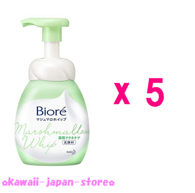 biore marshmallow whip