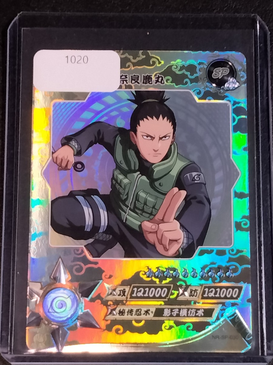 SP Shikamaru Nara Naruto Trading Card Anime CCG TCG | eBay