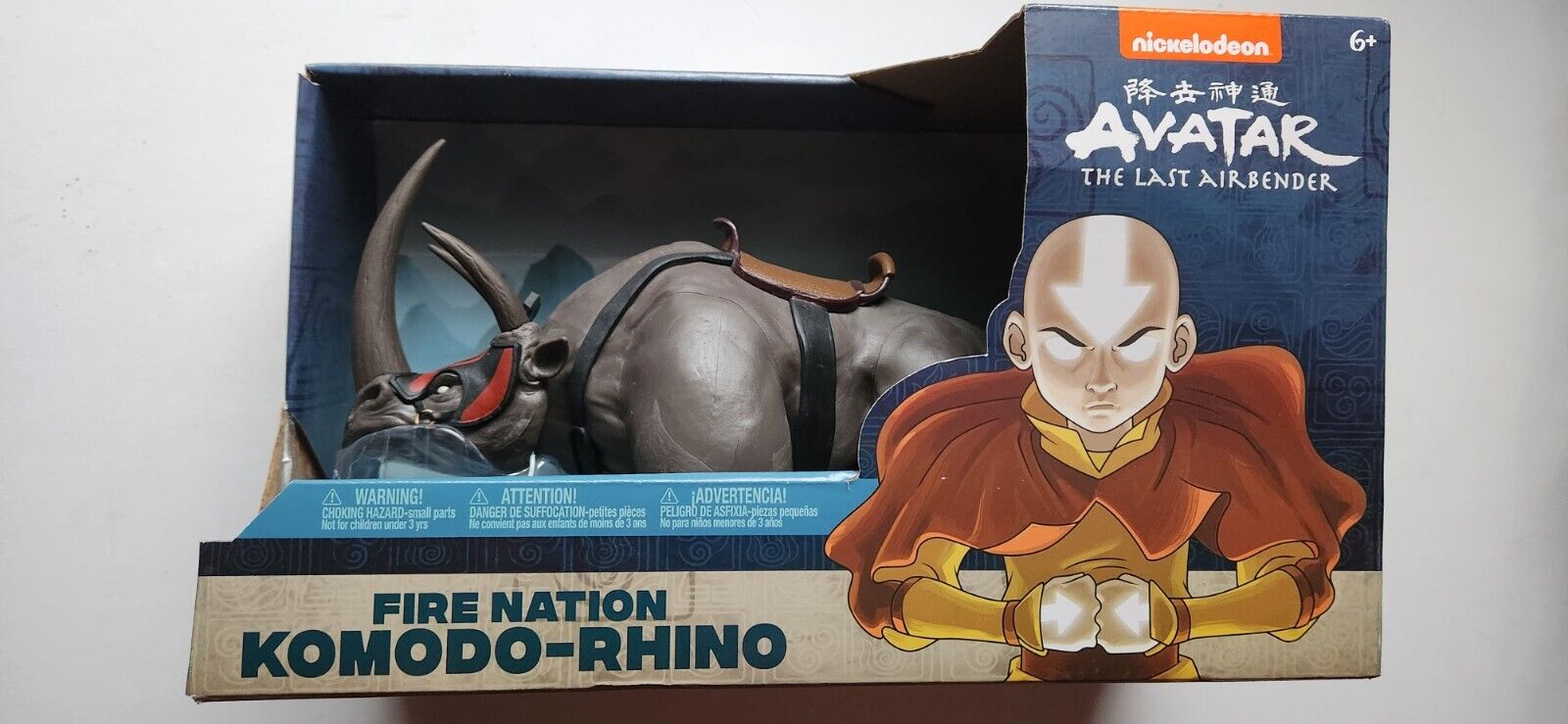 Fire Nation Komodo-Rhino (2022 NEW) Avatar Last Airbender McFarlane 11" Figure