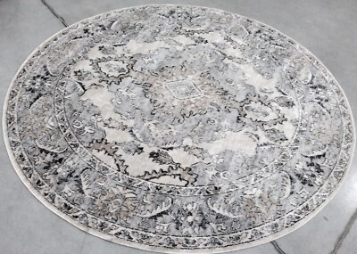 BEIGE / GREY 6'-7'' X 6'-7'' Broken Thread Rug Reduced Price 1172755052 ORE898B-7R