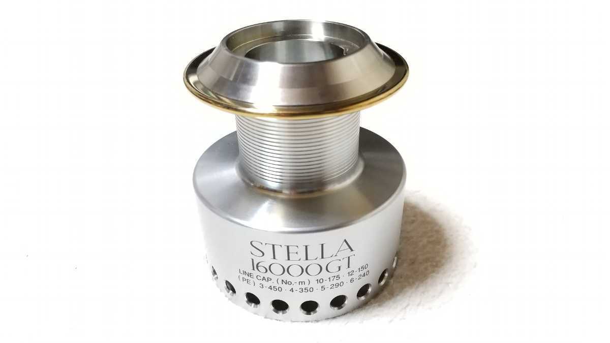 ステラ16000PG 【公式通販】