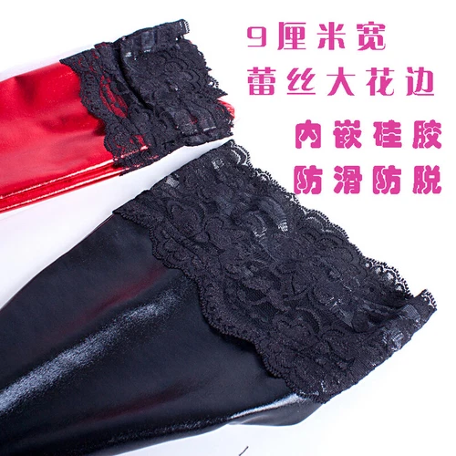 Thigh High Sexy Stockings PVC Oil Shiny Stockings Above Knee Medias Sexy Party - Picture 20 of 44