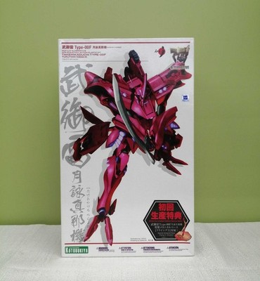 Takemikazuchi Tsukuyomi Mana Machine Model Number Muv Luv Alternative Kotobukiya