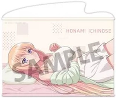 Ichinose Honami Sleeping Together B Ver. B2 Tapestry Classroom Elite USED