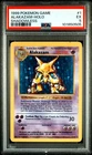 1999 Pokemon Base Set Shadowless Alakazam Holo #1 PSA 5 EX Vintage