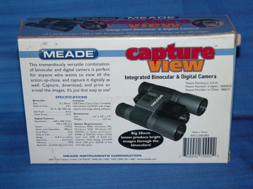 MEADE CAPTURE VIEW 8x30 INTEGRATED BINOCULAR & DIGITAL CAMERA - Image 2 of 4