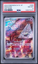 Drowzee 086/078 Sv1v: Violet Ex Holo (Japanese) for sale online | eBay