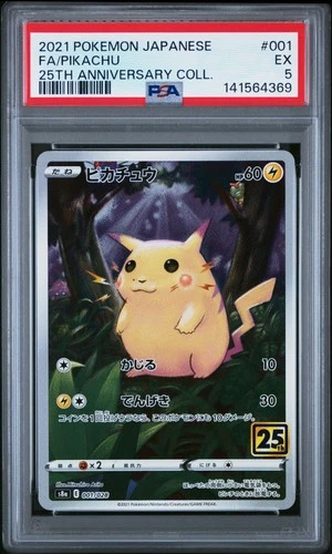 2021 POKEMON JPN 25TH ANNIVERSARY COLLECTION #001 FULL ART/PIKACHU PSA 5