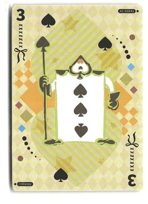 Card Fun Disney Alice in Wonderland Card