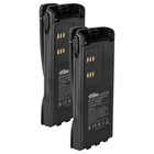 2x Akku für Motorola GP580 GP540 HT1200 HT1225 GP640 HT1250 GP680 1800mAh 7,2V