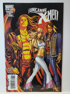 Uncanny X-Men #497A  Divided We Stand  Ed Brubaker Michael Choi  2008 Marvel