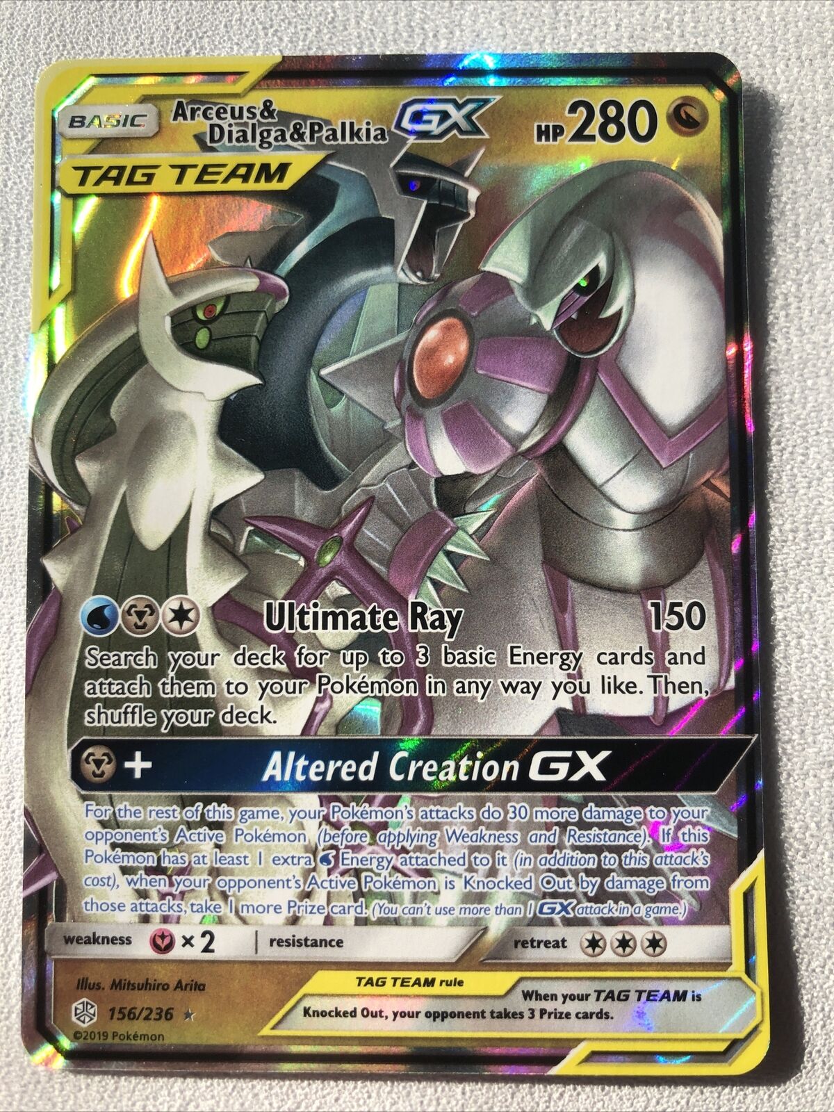 Arceus & Dialga & Palkia GX (156/236) (League Battle Deck Exclusive) [