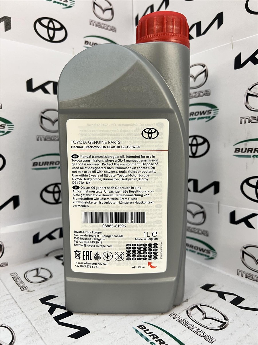 Genuine Toyota 75W90 GL-4 Manual Transmission Gear Oil Litre 08885