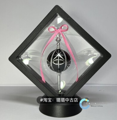 Anime Puella Magi Madoka Magica Cosplay Kriemhild Gretchen Grief