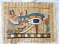 Egyptian Papyrus Painting Eye of Ra Hieroglyphic Background 13"X17"