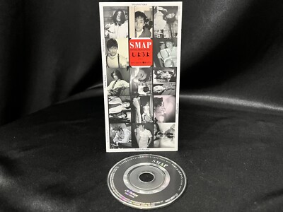  Man & J-Pop CDアルバムセット s-l400.jpg