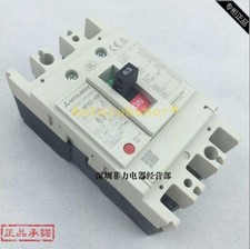 1pc Molded Case Circuit Breaker Air Switch NF63-HW 3P 63A