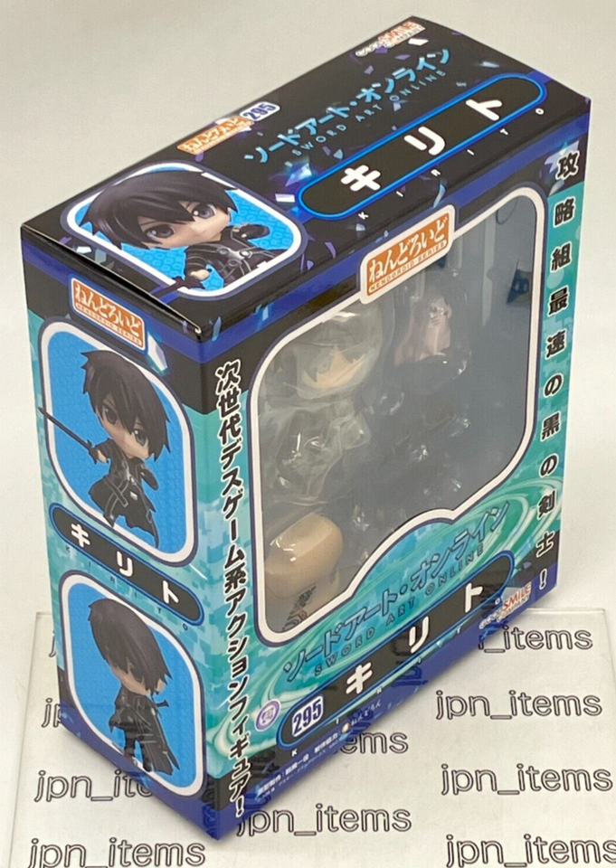 Figura Nendoroid Swacchao De Kirito (Sword Art Online) - Pequeña Y Posable