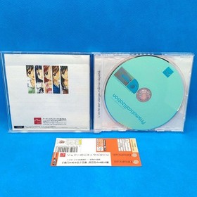 Prismaticallization Dreamcast Japan CIB Tested Working NTSC-J