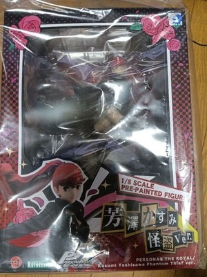 Persona 5 Royal Kasumi Yoshizawa Phantom Thief 1/8 Scale Figure Kotobukiya