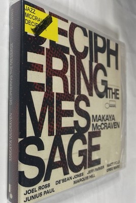Makaya McCraven Deciphering the Message CD Ex Library