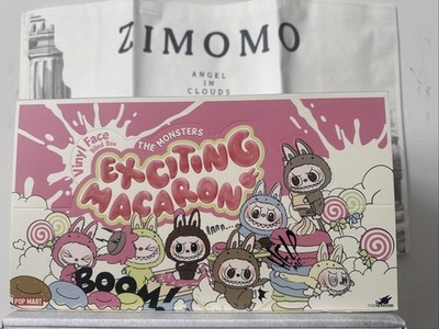 AUTHENTIC Pop Mart Labubu The Monsters Exciting Macaron Sealed Case