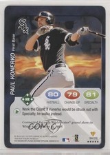 2011 Topps Attax Paul Konerko #169 0w8