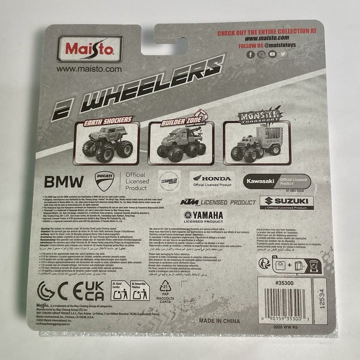 Maisto Kawasaki Ninja H2R Black & Ninja ZX-14 Red 1:18 Diecast