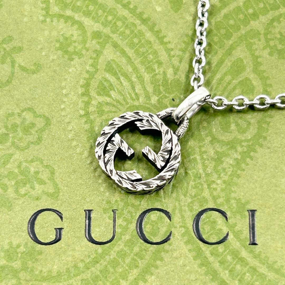 Auth GUCCI Necklace Arabesque Interlocking GG Sil… - image 2