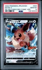2022 #007 EEVEE V PSA 10