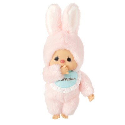 Chimutan Standard Mascot Plush PINK Medium (M) Size Monchhichi