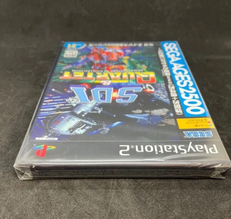 Sega Ages SDI & Quartet 16Collection Playstation 2 Japan