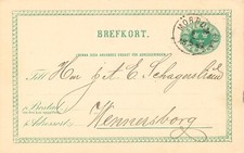 SCHWEDEN 6.5.1887, "MÖRRUM" (MÖRUM) K1 glasklar a. 5 (FEM) Öre grün GA-Postkarte