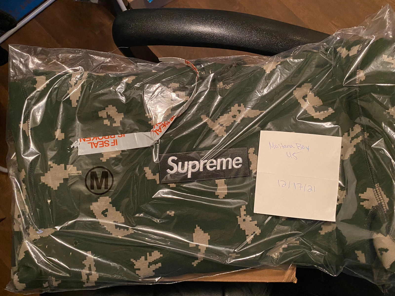 Sweat à capuche logo boîte Supreme FW21 BOGO   camouflage russe olive taille moyenne