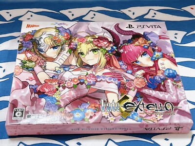 Fate/EXTELLA REGALIA BOX（PS Vita） Fate / EXTELLA REGALIA PlayStation Vita PS Vita Sony Limited