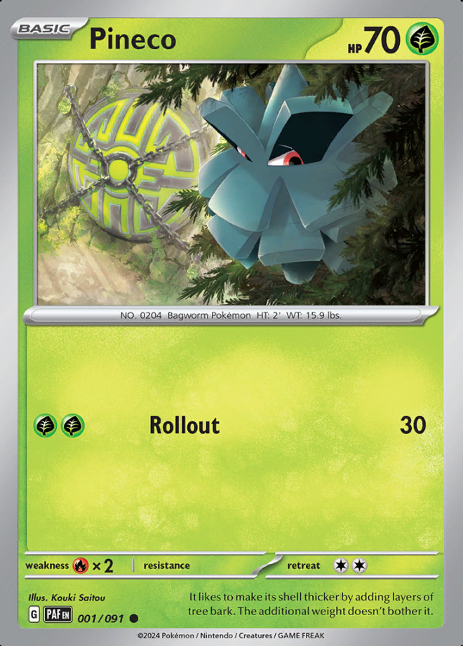 Pokemon TCG Paldean Fates | Choose Your Card | Shiny Holo/Reverse Holo/Ultra