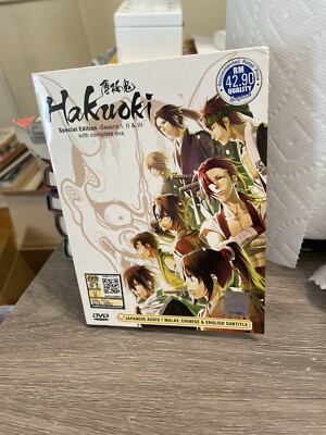 Hakuoki Anime Season 1-3 Special Edition Otome Anime 