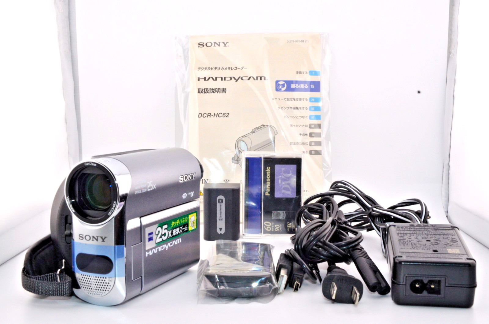 SONY DCR-HC62 Handycam Digital Video Camera Used Excellent C