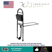Medline Bed Assist Bar with Storage Pocket Height Adjustable Bed Rail