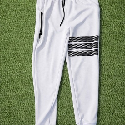 Public Records White Jogger Sweatpants Men s Small Athletic Drawstring