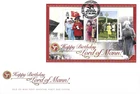 2006 Isle of Man 80th Birthday of Queen Elizabeth II (2nd issue) First Day Cover