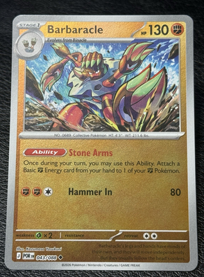 crushing hammer pokemon card Crushing Hammer 115/149 VLP - Sun Moon Pokemon Card